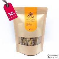 ราคา กล้วยหนึบ กล้วยสติ๊ก กล้วยอบธรรมชาติ กล้วยคลีน กล้วยน้ำว้าอบแห้ง กล้วยคีโต กล้วยอบลมร้อน ผลไม้อบแห้ง 150กรัม 250กรัม (18563764462)