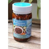 ราคา น้ำพริกตาแดงสูตรโบราณ มี3รสให้เลือก ตาแดงออริจินัล ตาแดงปลาย่าง ตาแดงแมงดา กระปุกใหญ่400กรัม หวานน้อย อร่อยทุกรส (20925253217)