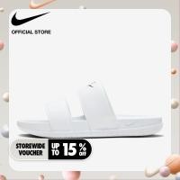 ราคา Nike Womens Offcourt Duo Slides White ไนกี้ รองเท้าแตะผู้หญิง ออฟคอร์ท ดูโอ สีขาว (8154850172)
