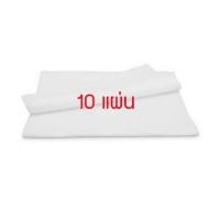 ราคา แผ่นกรองฝุ่น PM2 5 แผ่นกรองอากาศ HEPA Air Filter Pad ดักฝุ่น กรองแอร์บ้าน กรองพัดลม เครื่องฟอกอากาศ กันฝุ่น ควันไฟ แผ่นกรองเอนกประสงค์ DIY AIR FILTER (19465293751)