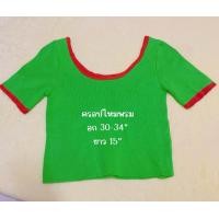 ราคา เสื้อเกาหลีน่ารัก เสื้อครอป เสื้อผ้ามือสอง (21151121829)
