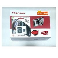 ราคา กล้องติดรถยนต์ Pioneer รุ่น P12 ND DVR30S บันทึกหน้า หลัง แถมฟรี แมมโมรี 32GB 100MB มีในชุด (20562778631)