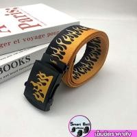 ราคา Smart Belt พร้อมส่ง เข็มขัด เข็มขัดผู้ชาย เข็มขัดทหาร เข็มขัดยุทธวิธี เข็มขัดลายทหาร (19752831213)