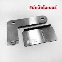 ราคา ตัว ล็อคฝาท้าย ล็อคกระบะ กลอนล็อค ฝาท้ายกระบะ สแตนเลส 304 TOYOTA HILUX REVO VIGO อะไหล่ เเต่ง รถยนต์ ซื้อเยอะลดเยอะ (16065942586)