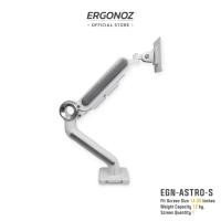 ราคา ERGONOZ ขาตั้งจอคอม แขนจับจอ ขาตั้งจอ ขาตั้งจอคอมพิวเตอร์ Monitor Arm EGN ASTRO S สำหรับหน้าจอ 13 35 นิ้ว (21370110888)