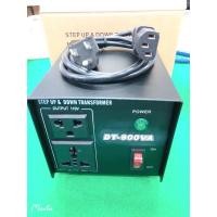 ราคา หม้อแปลงไฟ220V 240Vเป็น110V 120V สามารถแปลงกลับได้ (16740092776)