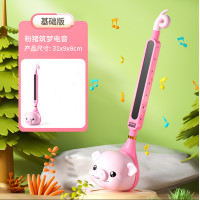 ราคา เครื่องเล่นเพลงแบบพกพาเครื่องดนตรีไฟฟ้า Otamatone ใหม่ KPL (20872223529)