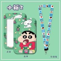 ราคา พร้อมส่ง บัตร สายคล้อง ที่ใส่บัตร บัตรพนักงาน ป้ายชื่อ ที่ใส่บัตรพนักงาน บัตรคล้องคอ สายคล้องบัตรพนักงาน การ์ตูน (20775461172)