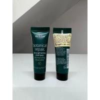ราคา AVEDA Botanical Repair Strengthening Shampoo 10ml แชมพู AVEDA (18538624157)