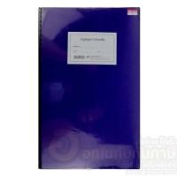 ราคา สมุด คุมการจ่ายเช็ค สมุดคุมเช็ค จ่ายเช็ค ปกเคลือบ สีน้ำเงิน จำนวน 1เล่ม พร้อมส่ง สมุดคุมการจ่ายเช็ค (10343186740)