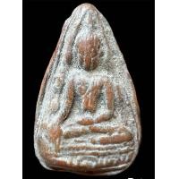 ราคา พระท่ามะปราง เงี้ยวทิ้งปืน เนื้อดิน (20807872021)