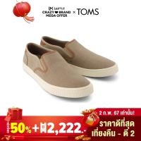 ราคา TOMS รองเท้าลำลองผู้ชาย สลิปออน รุ่น Baja Dune Heritage Canvas Synthetic Nubuck Trim CC รองเท้าลิขสิทธิ์แท้ (21309454556)