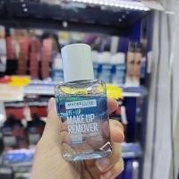 ราคา เมย์เบลลีน อาย ลิป เมคอัพ รีมูฟเวอร์ 150 มล MAYBELLINE EYE LIP MAKEUP REMOVER (13130766724)