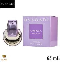 ราคา Bvl Bvlgari Omnia Amethyste For Women 65 ml น้ำหอมของแท้ น้ำหอมผู้หญิง (18125417543)