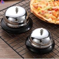 ราคา กระดิ่ง กระดิ่งไลฟ์สด กริ่งเรียกพนักงาน กริ่งกดเรียก กระดิ่งตบ กริ่งตบ กระดิ่งตบไลฟ์สด กระดิ่งร้านอาหาร กระดิ่งเอนกประสงค์ พร้อมส่ง (20924888662)