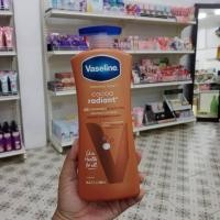 ราคา Vaseline Jelly Intensive Care Cocoa Radiant with Pure Coco Butter Body Lotion 600ml (21242333455)