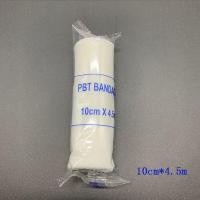 ราคา ผ้าก๊อซพันแผล ผ้ายืดพันแผล ผ้าพันแผล ผ้าก๊อซ ผ้าก๊อซม้วน PBT Bandage ขนาด 2 6 นิ้ว ยาว 4 5m (16258025403)