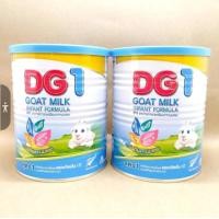 ราคา DG 1 ดีจี1 อาหารทารก นมแพะ สำหรับช่วงวัยที่ 1 800g (21093782948)