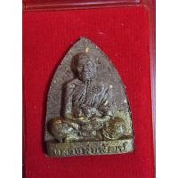 ราคา พระสมเด็จ พิมพ์เตารีด เนื้อน้ำตาลชานหมาก โรยตะไบทอง หลวงพ่อพัฒน์ (15382271142)