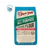 ราคา Unbleached White All Purpose Flour 2 27 kg Bobs Red Mill OGเเป้งสาลีอเนกประสงค์ (16296745321)