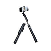 ราคา Jamjake R16 K ไม้เซลฟี่บลูทูธ ด้วยแถบสมดุลโทรศัพท์มือถือ ไม้เซลฟี่กันสั่น ถ่ายภาพหมุนได้ 360 ไม้กันสั่นมือถือ นวัตกรรมขั้นสูง ไม้เซลฟี่ (21081857643)