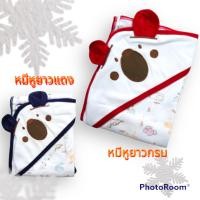 ราคา ผ้าห่อตัวเด็กแรกเกิด ผ้าห่อตัวเด็กอ่อน คุณภาพดี ราคาถูกที่สุด (19763189805)