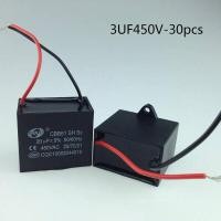 ราคา OUTLET คาปาซิเตอร์ Capacitor พัดลม 1 5UF 1 8UF 2UF 2 5UF 3UF 4UF 5UF 6UF 7UF 8UF 10UF 450V CBB61 อะไหล่พัดลม แคปพัดลม แคปรันมอเตอร์ 8uf คาปา4 5 (18652725978)