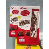ราคา กูลิโกะแอลฟี่ รสช็อกโกแลต ขนาด 15 กรัม แพ็ค 12 ซอง (19857058013)