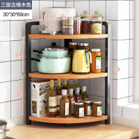 ราคา ชั้นวางของในครัว ชั้นวางของ ชั้นวางของอเนกประสงค์ ชั้นวางไมโครเวฟ ชั้นวางไมโครเวฟ 3ชั้นไมโครเวฟ ชั้นวางเตาอบไมโครเวฟ ชั้นวางครัว (13066639027)