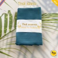 ราคา 2023 Thai Lanna Scarf ผ้าพันคอไทยสไตล์ล้านนา ผ้าพันคอผ้าฝ้ายสีพื้น ชายภู่ ผ้าเปลือกไหม สไตล์ล้านนา (18268251899)