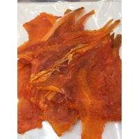 ราคา ปลากระเบนหวาน อย่างดีๆๆ (19275013607)