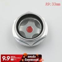 ราคา MUXI 16 มม 48 มม เหล็กเกลียวน้ำมันคอมเพรสเซอร์แอร์ระดับ Sight Glass (701426609)