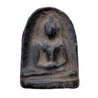 ราคา พระซุ้มกอ กรุทุ่งเศรษฐีกำแพงเพชร พระกรุ พระเครื่อง (21183081635)