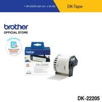 ราคา BROTHER DK TAPE ม้วนเทป DK ฉลากกาวแบบไดคัท สำหรับกลุ่มผลิตภัณฑ์เครื่องพิมพ์ฉลาก สําหรับ QL 550 QL 570 QL 580N QL 700 QL 720NW QL 800 QL 820NWB (14566771056)