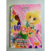 ราคา การ์ตูนมือสอง สยองขวัญ หมึกจีนprincess fantasiawowกุกกักsix senses และอื่นๆ หายาก มีทั้งสภาพสะสมบ้านเช่าสวย ทักแชทถามสภาพก่อนได้ค่ะ (15865991399)