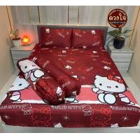 ราคา ชุดผ้าปูที่นอน ผ้าปูที่นอน คิตตี้ สีชมพู ผ้าคอตตอนแท้100 ครบเซ็ต4ชิ้น ผ้าปู ปลอกหมอน ปลอกหมอนข้าง ขนาด 3 5 5 6ฟุต จัดส่งทุกวัน (19316922497)