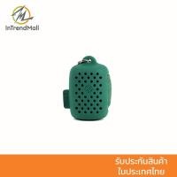 ราคา Matador NanoDry Towel Small สีเขียว Forest Green (649162623)