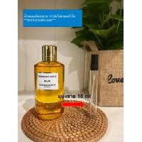 ราคา Mancera Midnight Gold EDP 10 มิล แบ่งขาย น้ำหอมแท้แบ่งขาย (17303737202)
