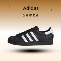 ราคา กล่องเดิม adidas Superstar Foundation เป็นแฟชั่น รองเท้าหญิง รองเท้าลำลอง forum low รองเท้าเดิน ย้อนยุคคลาสสิก รองเท้าผู้ชาย นักเรียนคู่ สีดำ (21160520282)