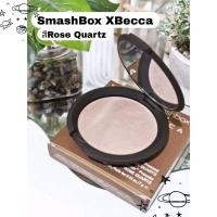 ราคา Hilight หน้าGlow ผิวGlowสวย SmashboxX Becca AHIGHLIGHTER สี ROSE QUARTZ (20586282078)