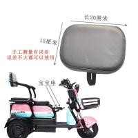 ราคา เบาะนั่งรถสามล้อไฟฟ้าเบาะนั่งเบาะนั่งเบาะนั่งเบาะนั่งเบาะนั่งเพิ่มความหนากันน้ำกันแดดใช้ได้ทั่วไปขายปลีก (17679924513)