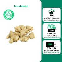 ราคา ขิงแก่ คัดตัดแต่ง Lazada Exclusive Item 250 กรัม แพ็ค (20606185147)