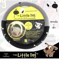 ราคา หุ้มพวงมาลัยรถยนต์ ที่หุ้มพวงมาลัยปักลายการ์ตูน งานผ้าลิขสิทธิ์แท้ ใส่กระชับมือ ใส่ได้ทั้งเก๋งและกระบะขนาดM 38ซม (16429157645)