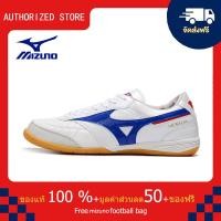 ราคา モレリアII JAPAN サッカー フットボール ユニセックス รองเท้าสตั๊ด Mizuno Mizuno Wave Ignitus Japan FG สีขาว ขนาด 39 45 Mizuno Football Shoes (21177887313)