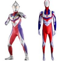 ราคา Jumpsuit สำหรับผู้ใหญ่ Jumpsuit อุลตร้าแมนสำหรับผู้ใหญ่ (17067911182)