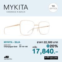 ราคา กรอบแว่นสายตา Mykita รุ่น SILIA (20299843952)