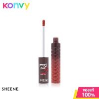 ราคา Sheene Velvet Lip Cheeck 11g F1 (17361006894)