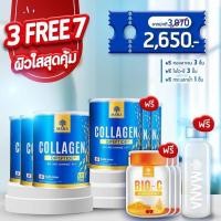 ราคา ส่งด่วน ของแท้100 ซื้อ1แถม1 ส่งฟรี MANA Premium Collagen Dipeptide มานา คลอลาเจนไดเปป ขนาด 110 g คอลลาเจน collagen แท้ คอลลาเจนกระดูก คอลลาเจนแท้100000 คอลลาเจนผง ญาญ่าคอลลาเจน คอลลาเจนญาญ่า (14926336