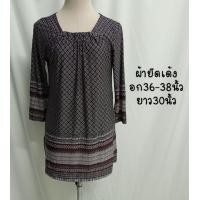 ราคา เดรสมือสอง เสื้อมือสอง เดรสลูกไม้ เสื้อลูกไม้ เดรสทำงาน ผ้าเด้ง อก34 38นิ้ว ชุด3 พร้อมส่ง ดูไซส์ก่อนสั่งนะค่ะ (14493471303)