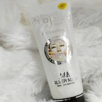 ราคา 24K Gold Mask L Glutathione ครีมมาส์กหน้าทองคำ มาส์ก (18324385504)